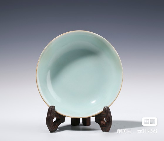 古玩陶瓷豆青釉盤拍賣，當前價格860元