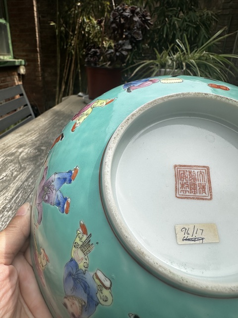 古玩陶瓷民國松石綠地粉彩嬰戲大碗拍賣，當前價格8999元