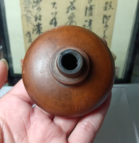 古玩陶瓷坭興陶鴉片煙斗拍賣，當前價格6800元