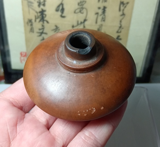 古玩陶瓷坭興陶鴉片煙斗拍賣，當前價格6800元