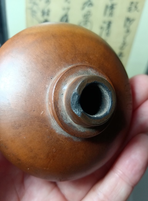 古玩陶瓷坭興陶鴉片煙斗拍賣，當前價格6800元