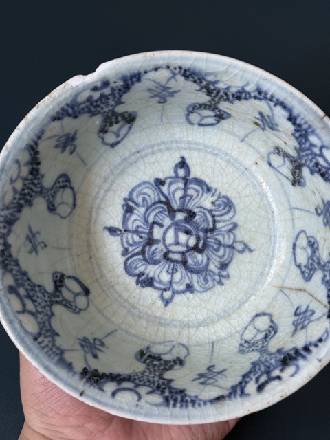 古玩陶瓷明·空白期十字金剛寶杵青花碗拍賣,當前價格1980元