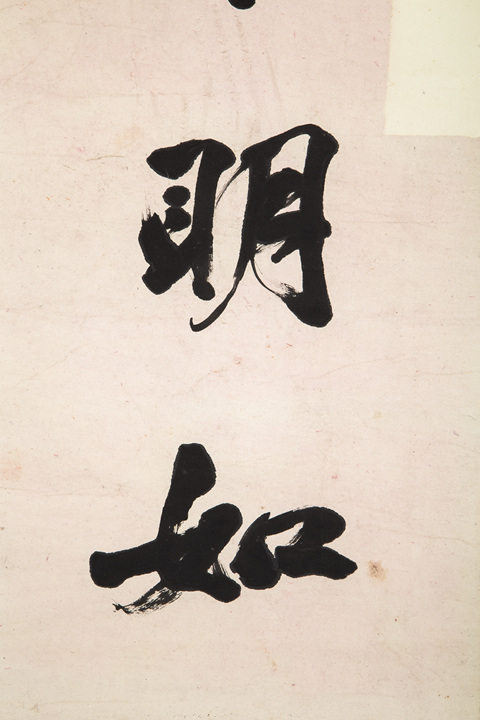 古玩字畫清末民初·吳羞翁 七言行書對聯真品鑒賞圖