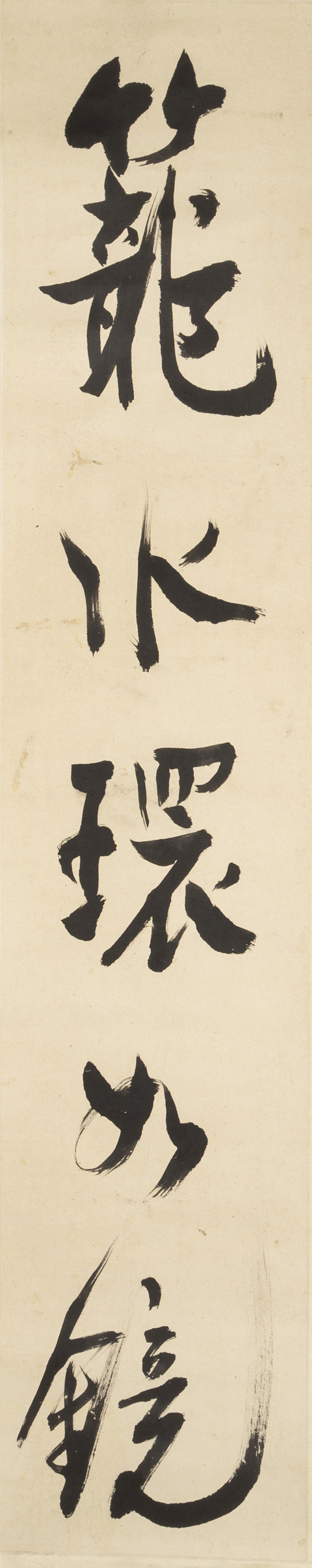 古玩字畫清末民初·陳修榆 五言行書對聯立軸真品鑒賞圖