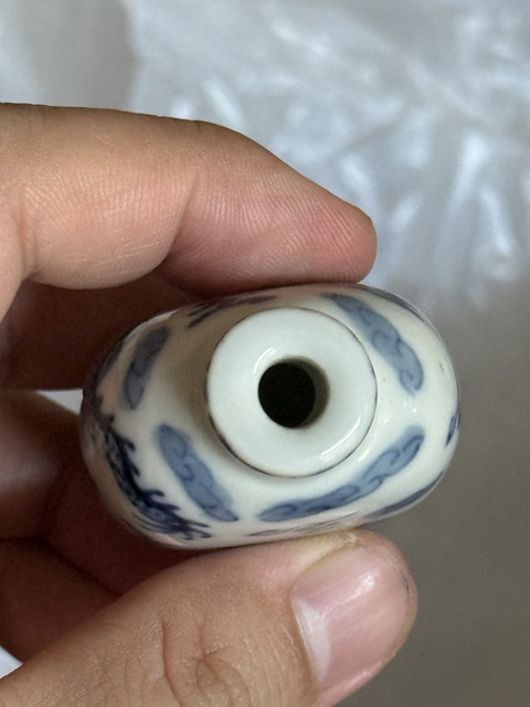 古玩陶瓷晚清·青花云龍紋鼻煙壺真品鑒賞圖
