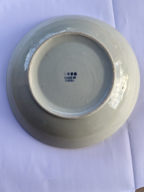 古玩陶瓷青花魚盤真品鑒賞圖