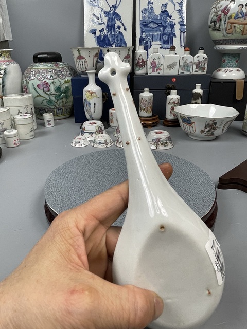 古玩陶瓷粉彩龍紋湯勺真品鑒賞圖