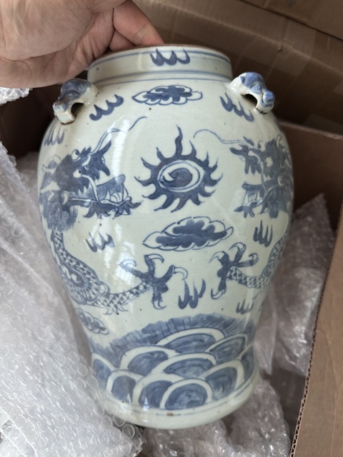 龍紋青花四系將軍罐拍賣，當前價格5000元