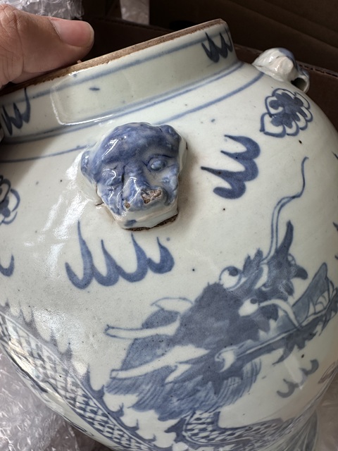 古玩陶瓷龍紋青花四系將軍罐拍賣，當前價格5000元