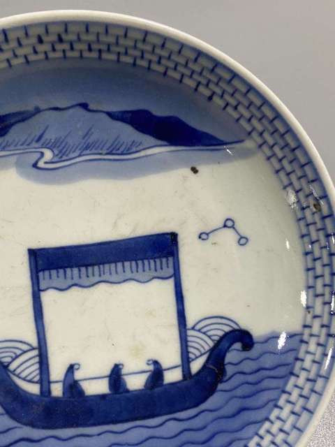 古玩陶瓷民國青花盤真品鑒賞圖