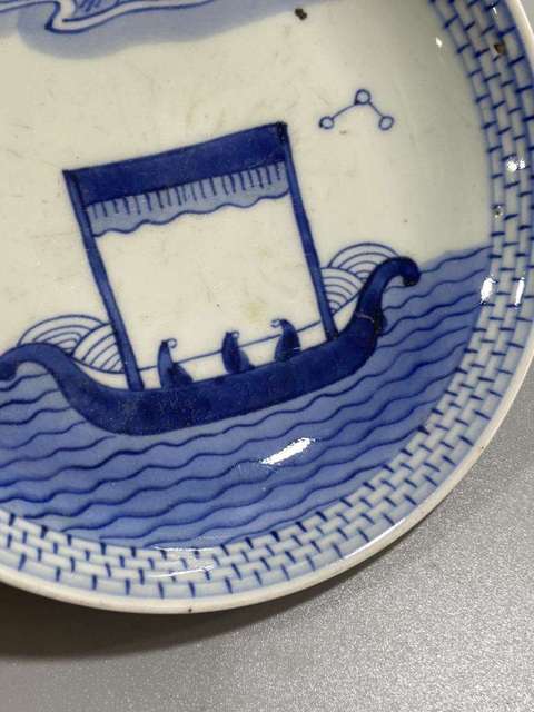 古玩陶瓷民國青花盤真品鑒賞圖