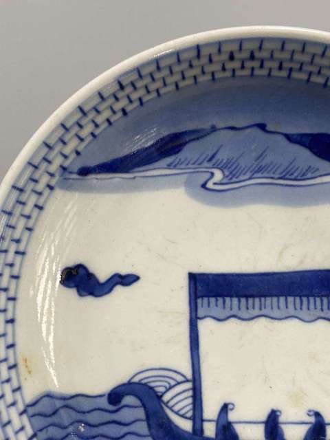 古玩陶瓷民國青花盤真品鑒賞圖