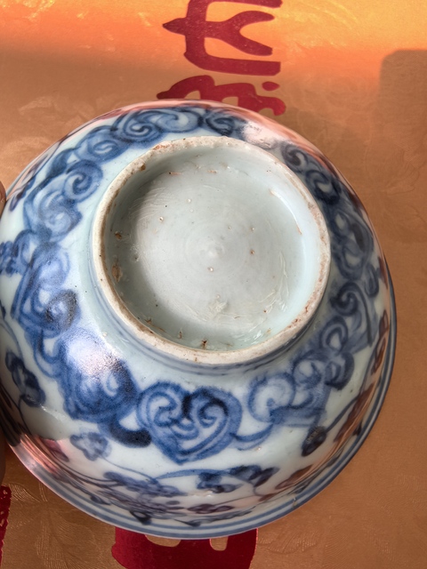 古玩陶瓷花卉紋青花碗真品鑒賞圖