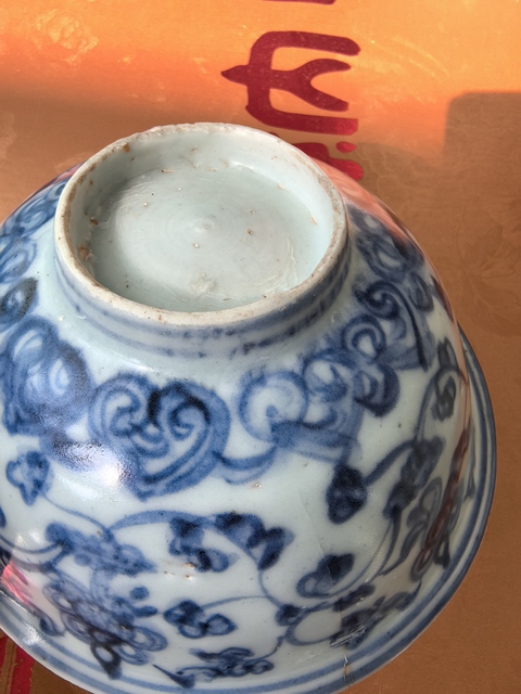 古玩陶瓷花卉紋青花碗真品鑒賞圖
