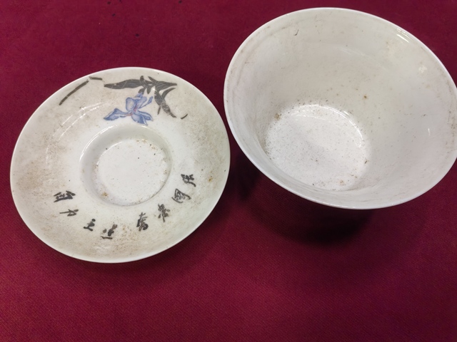 古玩陶瓷貼花蓋杯真品鑒賞圖