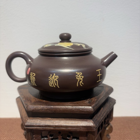 古玩雜項玉兔迎新真品鑒賞圖