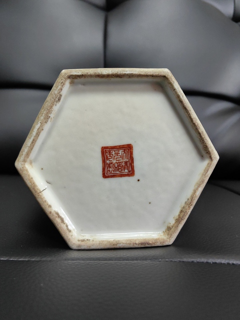 古玩陶瓷光緒粉彩帽筒拍賣(mài),當(dāng)前價(jià)格2600元