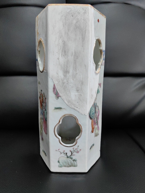 古玩陶瓷光緒粉彩帽筒拍賣(mài),當(dāng)前價(jià)格2600元