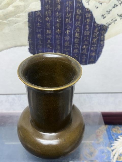 古玩陶瓷民國精品茶葉末釉尊拍賣,當前價格2200元