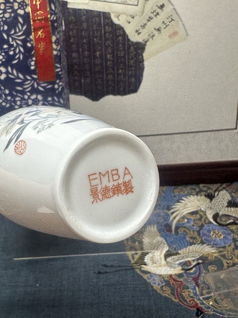 古玩陶瓷60年代精品薄胎花卉蛋殼瓷拍賣,當前價格269元