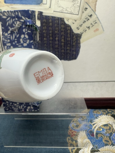 古玩陶瓷70年代精品花卉蛋殼瓷拍賣,當前價格169元