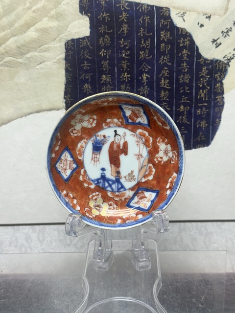古玩陶瓷清康熙精品青花礬紅描金人物盤拍賣，當前價格1260元
