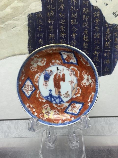 古玩陶瓷清康熙精品青花礬紅描金人物盤拍賣，當前價格1260元