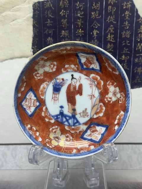 古玩陶瓷清康熙精品青花礬紅描金人物盤拍賣，當前價格1260元