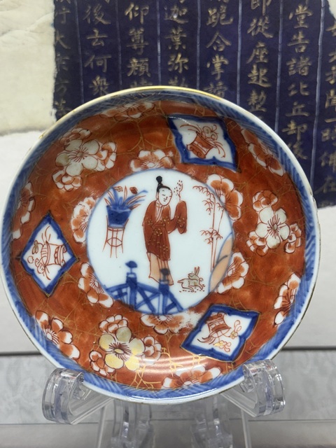 古玩陶瓷清康熙精品青花礬紅描金人物盤拍賣，當前價格1260元