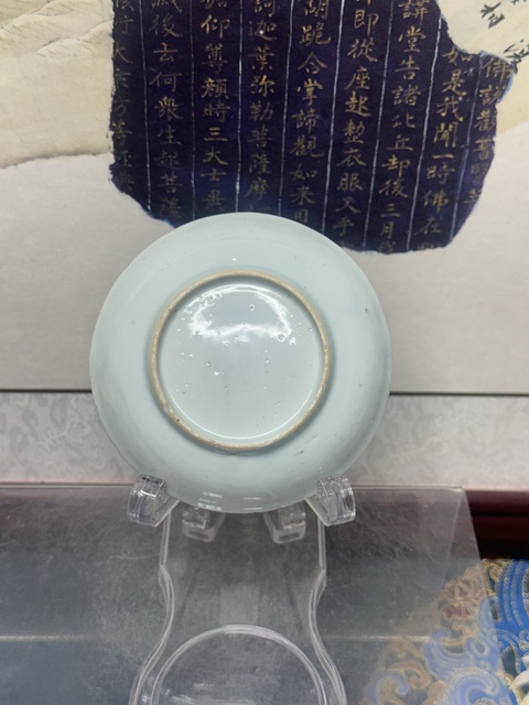 古玩陶瓷清康熙精品青花礬紅描金人物盤拍賣，當前價格1260元