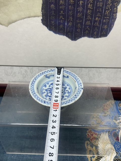 古玩陶瓷清中期青花纏枝紋高足供盤拍賣,當前價格569元