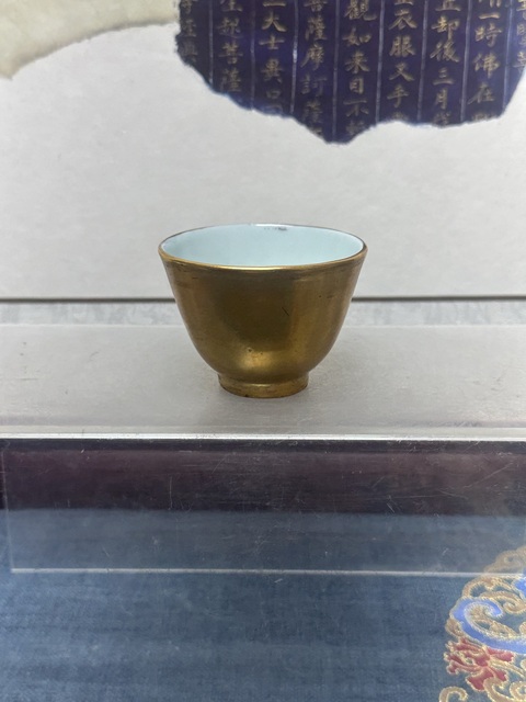 古玩陶瓷民國精品金地杯拍賣,當前價格569元