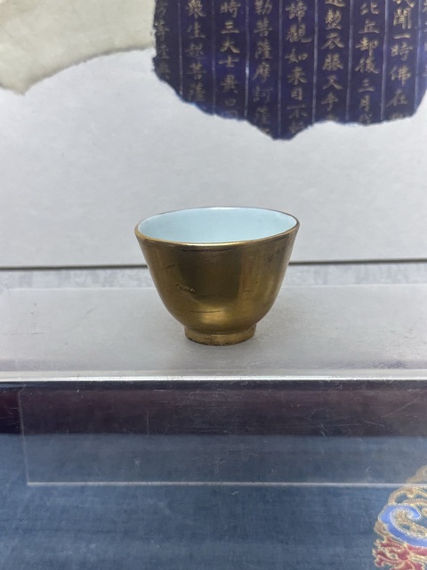 古玩陶瓷民國精品金地杯拍賣,當前價格569元