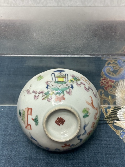 古玩陶瓷清道光精品博古圖粉彩碗拍賣,當前價格2690元