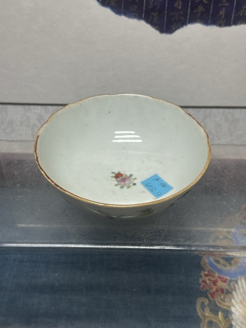 古玩陶瓷清道光精品博古圖粉彩碗拍賣,當前價格2690元