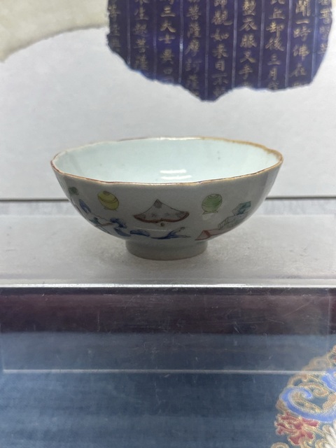 古玩陶瓷清道光精品博古圖粉彩碗拍賣,當前價格2690元