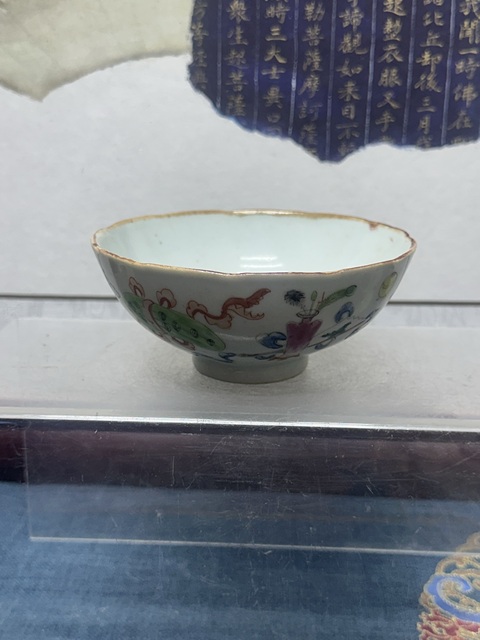 古玩陶瓷清道光精品博古圖粉彩碗拍賣,當前價格2690元