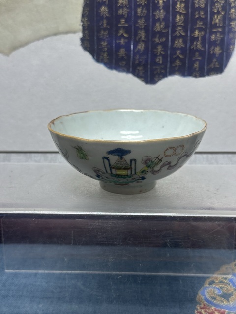 古玩陶瓷清道光精品博古圖粉彩碗拍賣,當前價格2690元