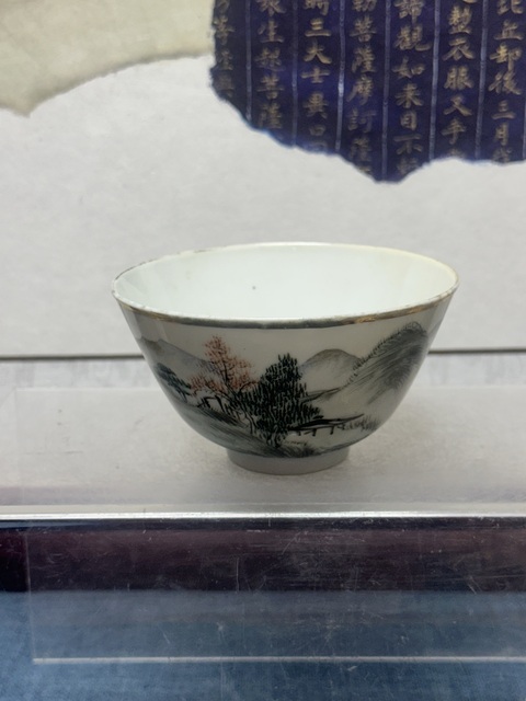 古玩陶瓷民國淺絳彩山水紋杯拍賣，當(dāng)前價(jià)格980元