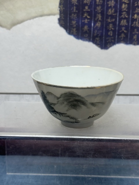 古玩陶瓷民國淺絳彩山水紋杯拍賣，當(dāng)前價(jià)格980元