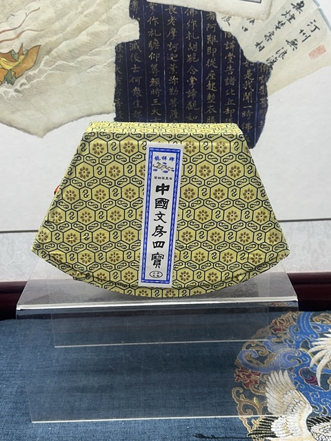古玩陶瓷567精品文房一組拍賣,當前價格89元