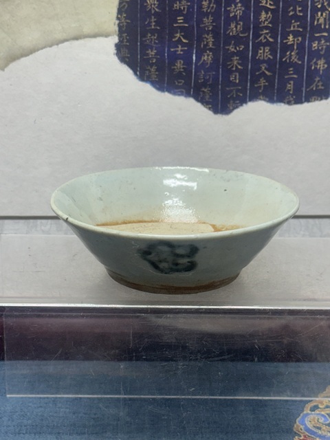 古玩陶瓷明代.花卉紋青花碗拍賣,當前價格138元