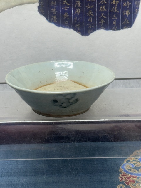 古玩陶瓷明代.花卉紋青花碗拍賣,當前價格138元