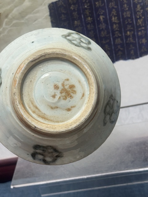 古玩陶瓷明代.花卉紋青花碗拍賣,當前價格138元
