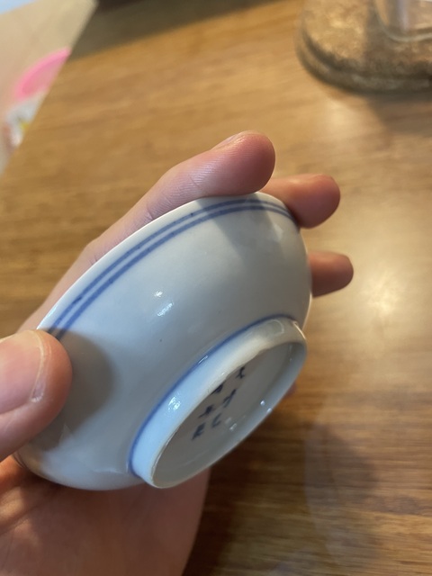 古玩陶瓷青花纏枝花卉紋盤拍賣,當前價格1800元