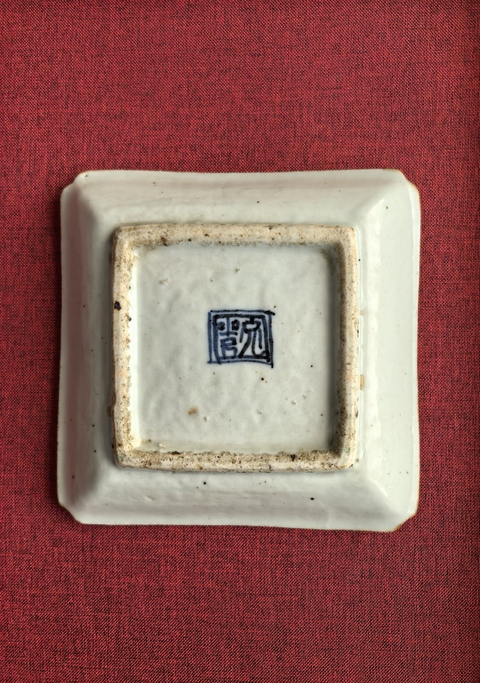 古玩陶瓷明天啟五彩漁家樂倭角方盤(文光款)拍賣,當前價格18888元
