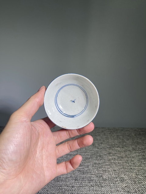 古玩陶瓷清中期.青花靈芝花卉紋茶杯拍賣,當(dāng)前價格0元