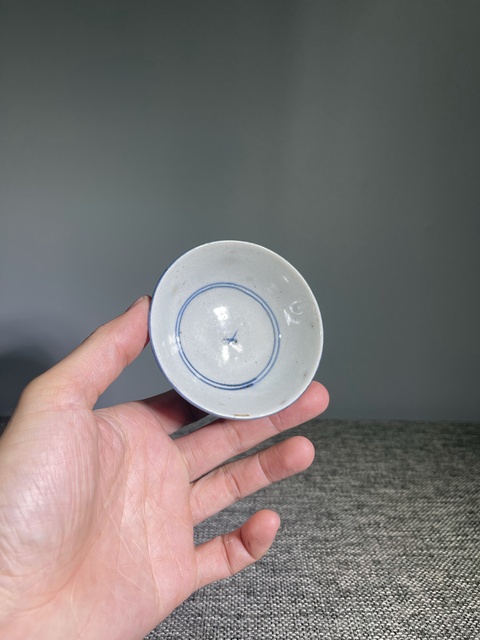 古玩陶瓷清中期.青花靈芝花卉紋茶杯拍賣,當(dāng)前價格0元