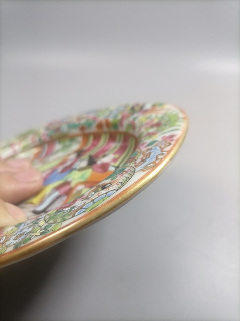 古玩陶瓷清廣彩人物故事紋折沿盤拍賣,當前價格1000元