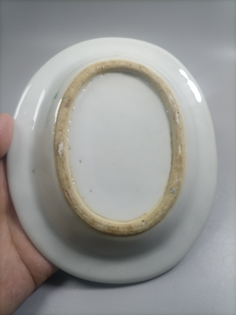 古玩陶瓷清廣彩人物故事紋折沿盤拍賣,當前價格1000元